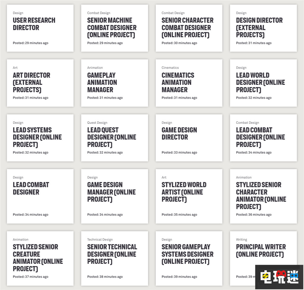 Guerrilla正在开发《地平线》在线合作新游戏 在线游戏 索尼 PS4 PS5 地平线 索尼PS  第2张