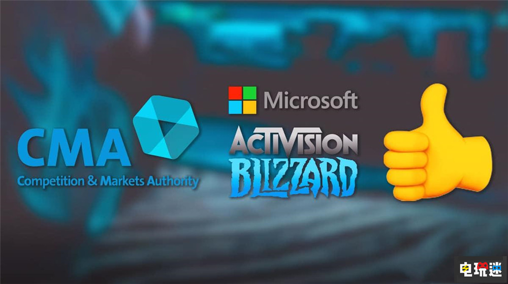 英国CMA称调查中超7成玩家支持微软收购动视暴雪 XGP 使命召唤 动视暴雪 微软 微软XBOX  第1张