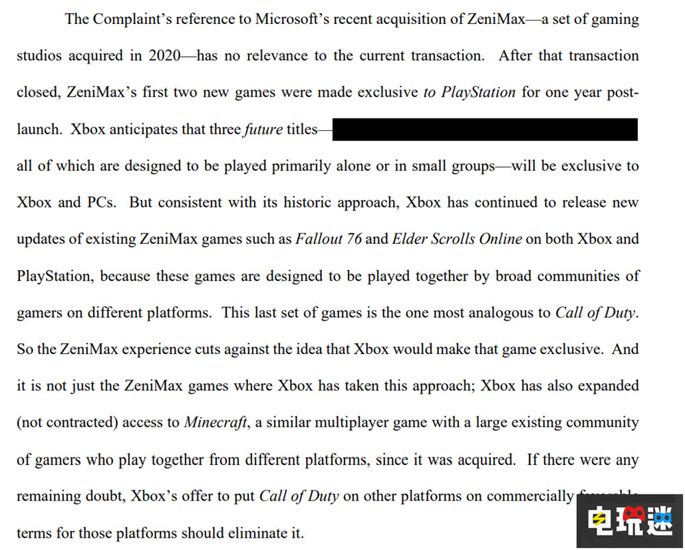 微软透露贝塞斯达母公司会有3款新作登陆Xbox与PC 红霞岛 ZeniMax 贝塞斯达 PC Xbox 微软 微软XBOX  第2张