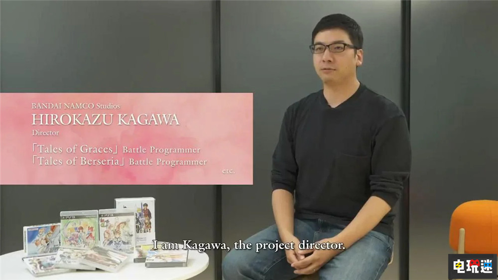 《破晓传说》制作人称游戏最初并不是传说系列作品 单机游戏 JRPG 万代南梦宫 破晓传奇 破晓传说 电玩迷资讯  第3张