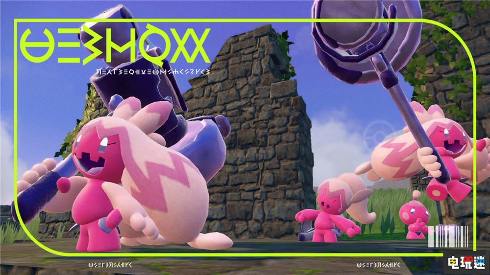 日本宝可梦人票选 《宝可梦 朱紫》巨锻匠夺冠 Switch 任天堂 米立龙 魔幻假面喵 G9 第九世代 巨锻匠 人气宝可梦 宝可梦朱紫 任天堂SWITCH  第2张