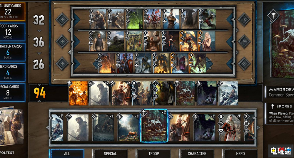 将近一年半 新进口游戏版号公开 拳头的《无畏契约》在列 无畏契约 命运方舟 双点医院 壁中精灵 宝可梦 大集结 游戏版号 电玩迷资讯  第4张