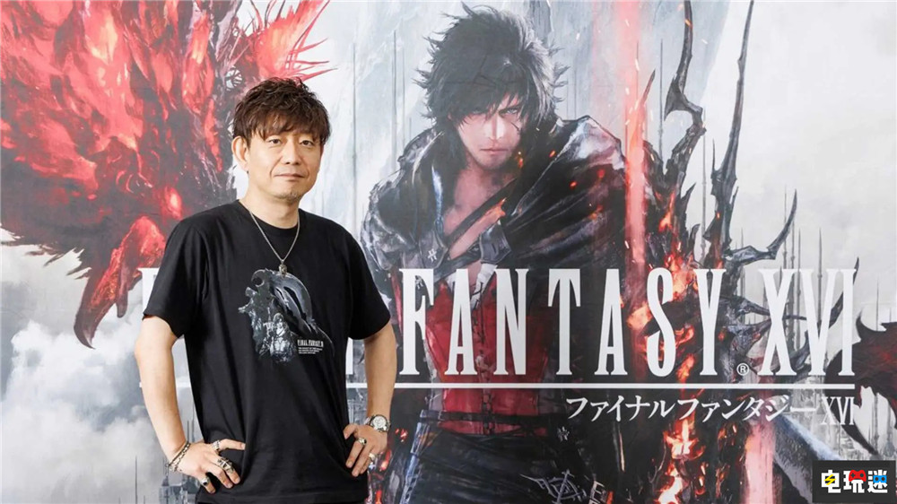 吉田直树称《最终幻想16》没有PC版计划 用PS5玩吧 RPG 单机游戏 PS5 SE 吉田直树 最终幻想16 索尼PS  第1张