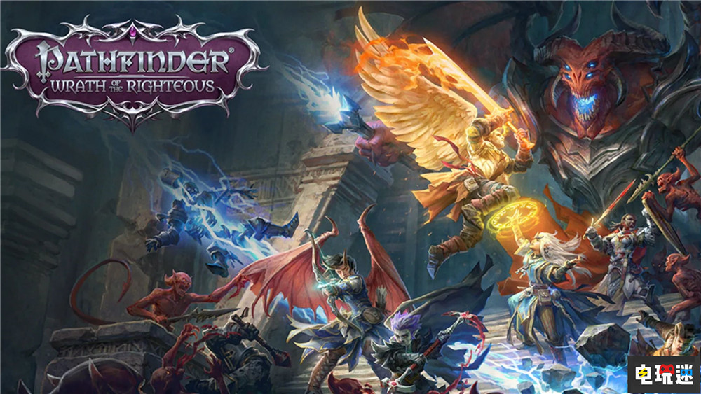 威世智因《龙与地下城》第三方授权变更 收到超一万份投诉 OGL 1.1 孩之宝 威世智 CRPG DND 龙与地下城 电玩迷资讯  第3张