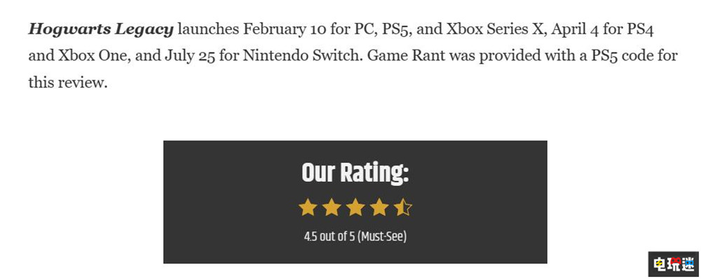 《霍格沃茨之遗》MC综评：86分 真正“粉丝向”的作品 开放世界游戏 单机游戏 华纳 哈利波特 Metacritic 游戏评分 霍格沃茨之遗 电玩迷资讯  第4张