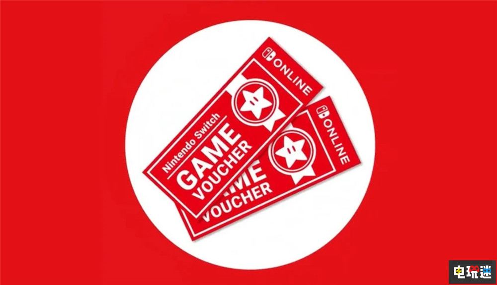 《塞尔达传说 王国之泪》预售开启 美版涨到70美元 王国之泪 塞尔达传说 Switch 任天堂 任天堂SWITCH  第6张