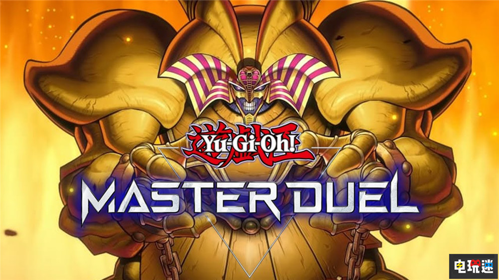 《游戏王 大师决斗》Steam版更新简体中文支持 YGO 游戏王 科乐美 卡牌游戏 Steam 游戏王 大师决斗 STEAM/Epic  第1张