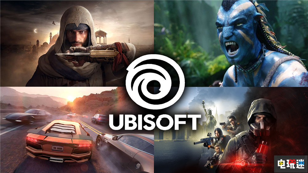 育碧称取消多款游戏是为《刺客信条 幻景》等其他项目留足空间 阿凡达 潘多拉边境 刺客信条 幻景 育碧 电玩迷资讯  第3张