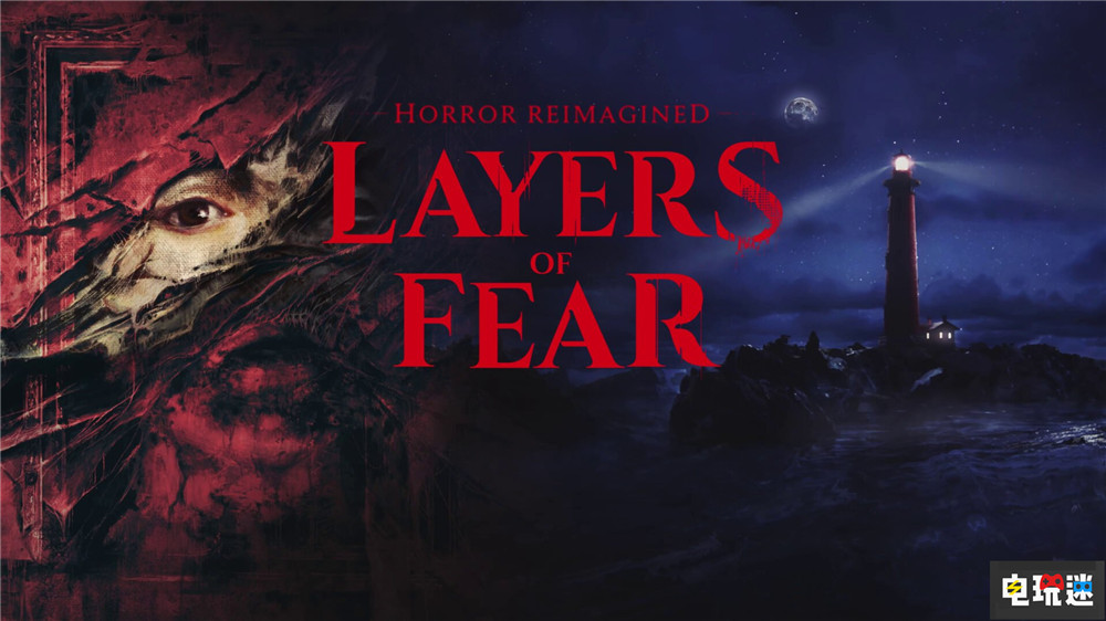 《层层恐惧3》再用初代名字 游戏延期6月发售