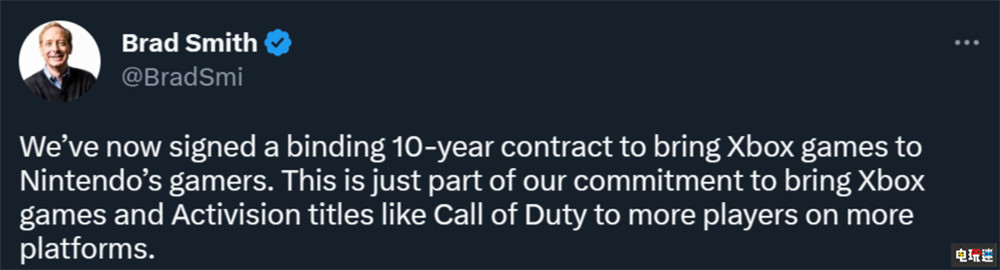 微软与任天堂达成10年协议 保证《使命召唤》登陆任天堂平台 使命召唤 任天堂 动视暴雪 微软 微软XBOX  第2张