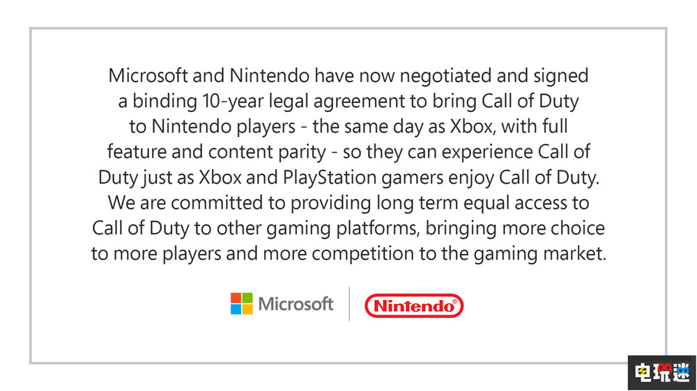 微软与任天堂达成10年协议 保证《使命召唤》登陆任天堂平台 使命召唤 任天堂 动视暴雪 微软 微软XBOX  第3张