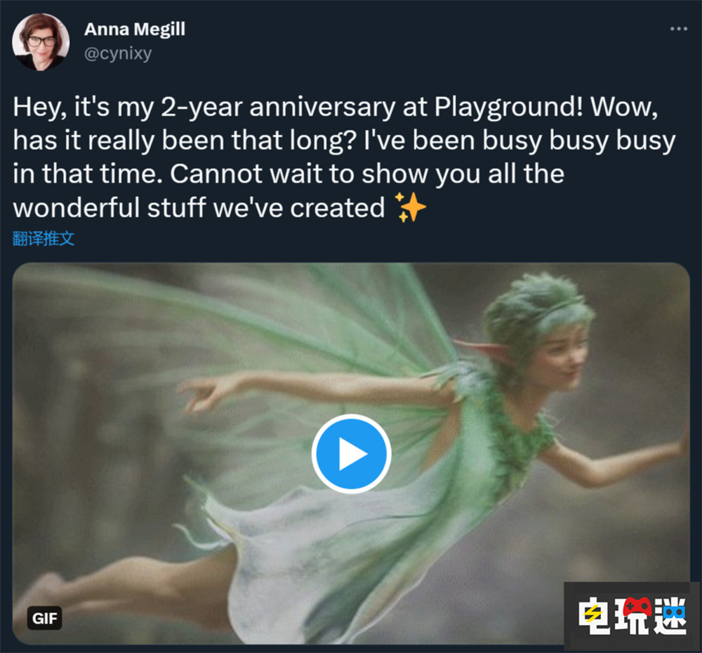 《神鬼寓言》新作首席作家称迫不及待想展示团队成果 Playground Games RPG 单机游戏 Xbox 微软 神鬼寓言 微软XBOX  第2张