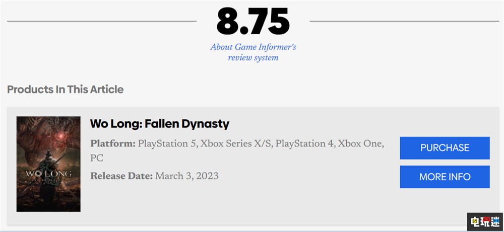 《卧龙 苍天陨落》MC综分：83 战斗过瘾不过敌人单一  电玩迷资讯  第4张