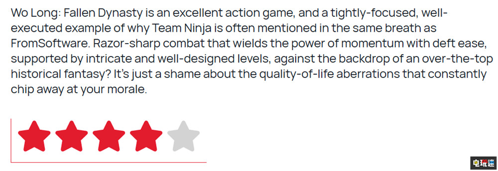 《卧龙 苍天陨落》MC综分：83 战斗过瘾不过敌人单一  电玩迷资讯  第5张