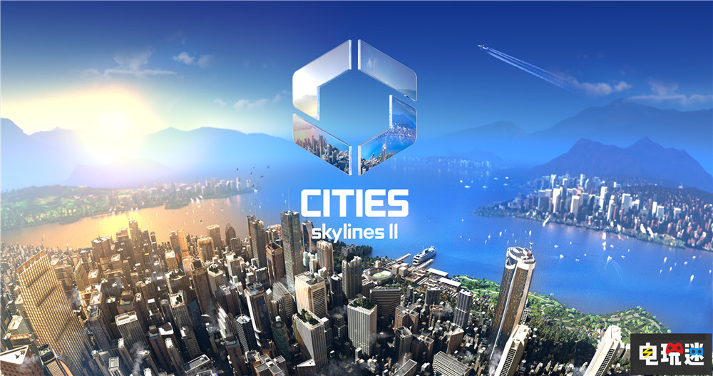 《城市：天际线2》2023年发售 首发XGP 继续堵车天际线 模拟游戏 XGP Steam PC XSS XSX PS5 城市：天际线2 电玩迷资讯  第1张