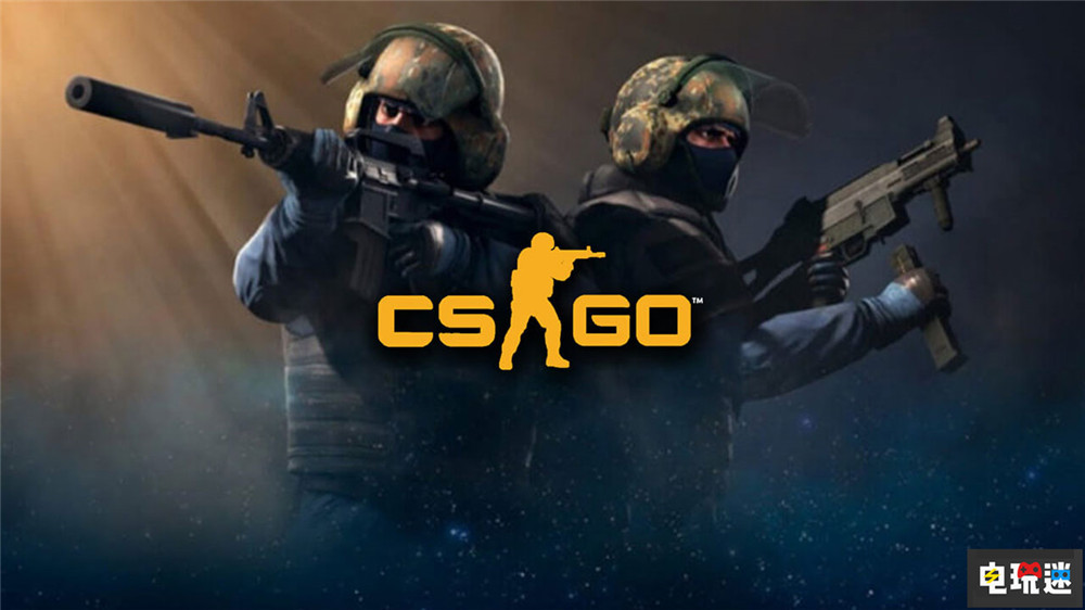 《CS：GO》在线玩家峰值超140万 十年新里程碑 起源2 FPS Valve Steam 反恐精英全球攻势 CS：GO STEAM/Epic  第1张