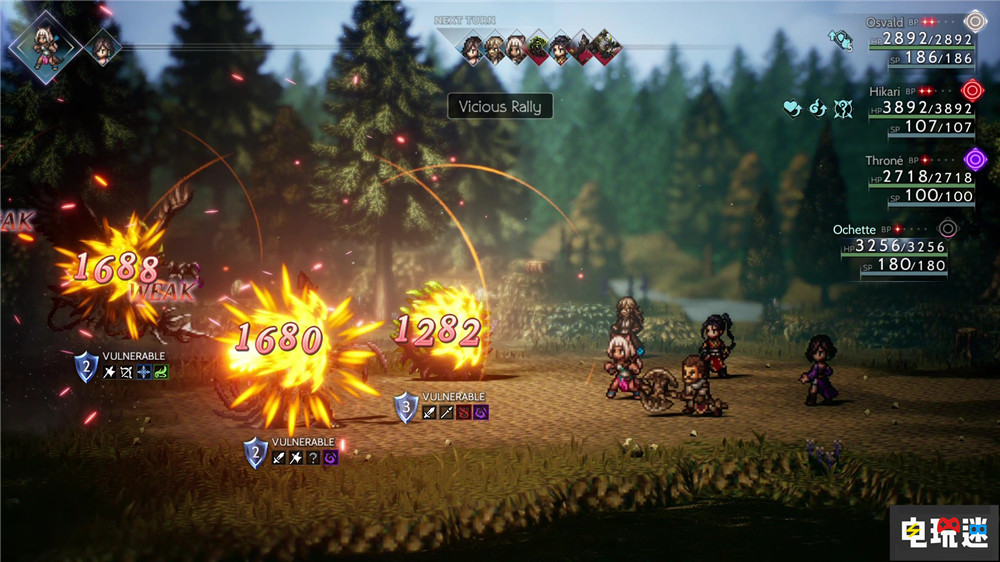 《最终幻想16》索尼独占半年 SE：今后发行战略不变 八方旅人2 FF16 最终幻想16 FF7 最终幻想7重制版 史克威尔艾尼克斯 SE 索尼PS  第5张