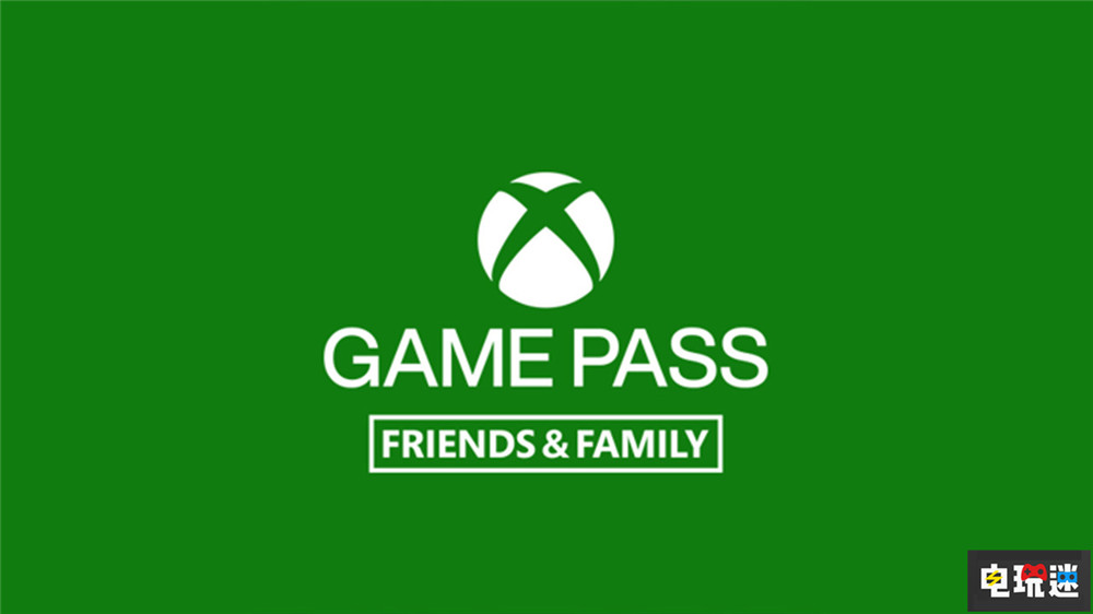 微软取消1美元XGP促销 地主家也没余粮 XSX Xbox XGP家庭服务 XGP 微软 微软XBOX  第3张