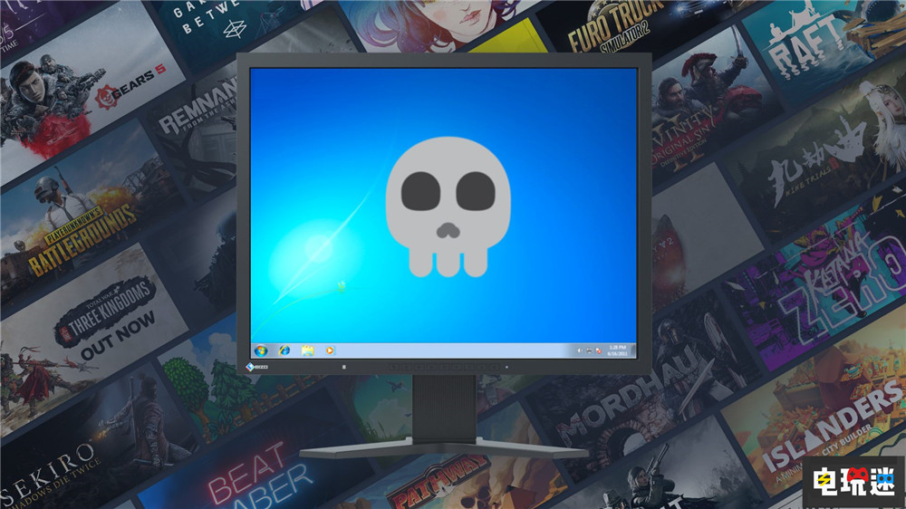 Steam停止支持Win7与Win8 以后只能用GOG了？ Win8 WIn7 PC游戏 微软 Steam STEAM/Epic  第3张