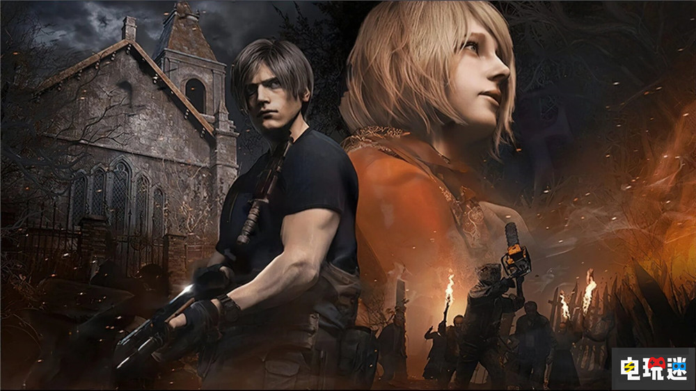 《生化危机4重制版》2天销量破300万 超越生化2与3重制版 卡普空 单机游戏 游戏销量 生化4 生化危机4重制版 电玩迷资讯  第1张