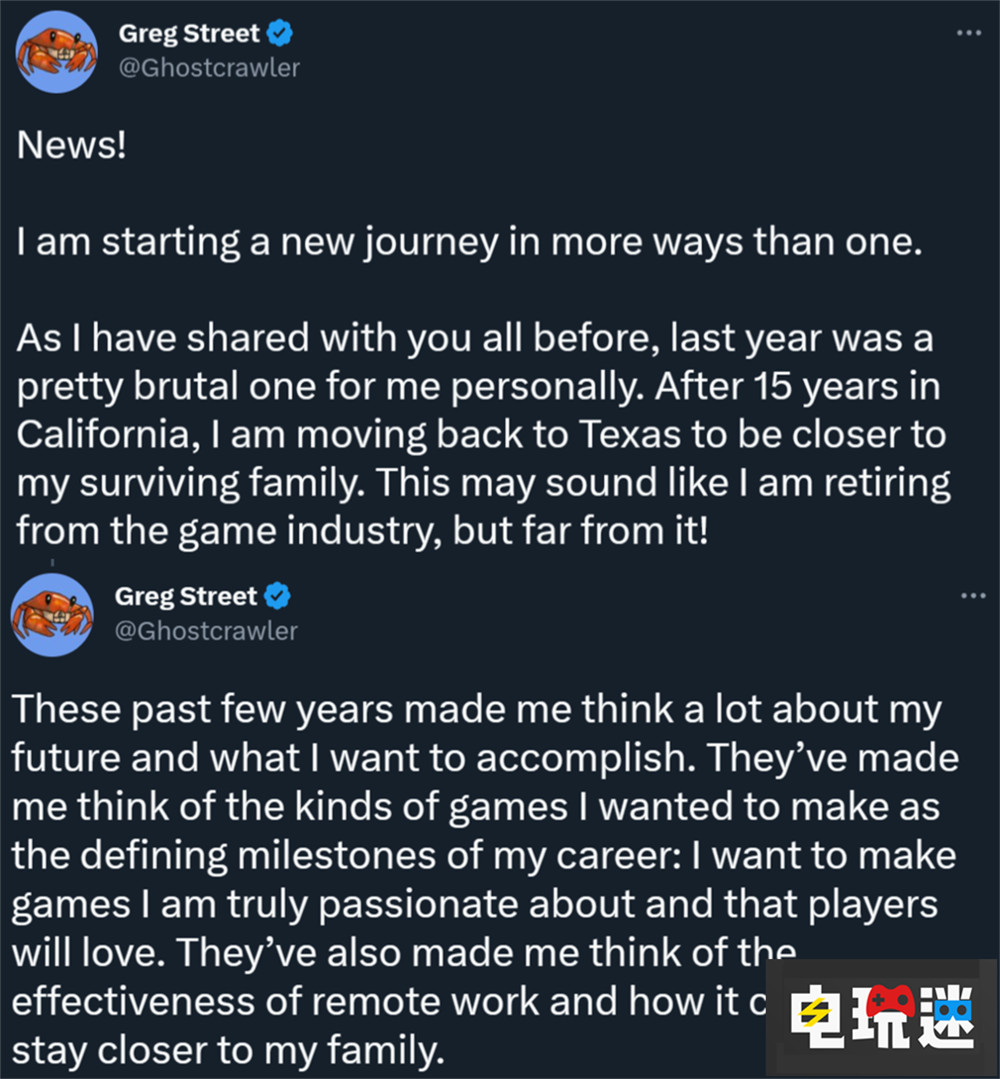 前《英雄联盟》MMO负责人鬼蟹成立新工作室 魔兽世界 英雄联盟 Riot Games MMO Greg Street 鬼蟹 电玩迷资讯  第2张