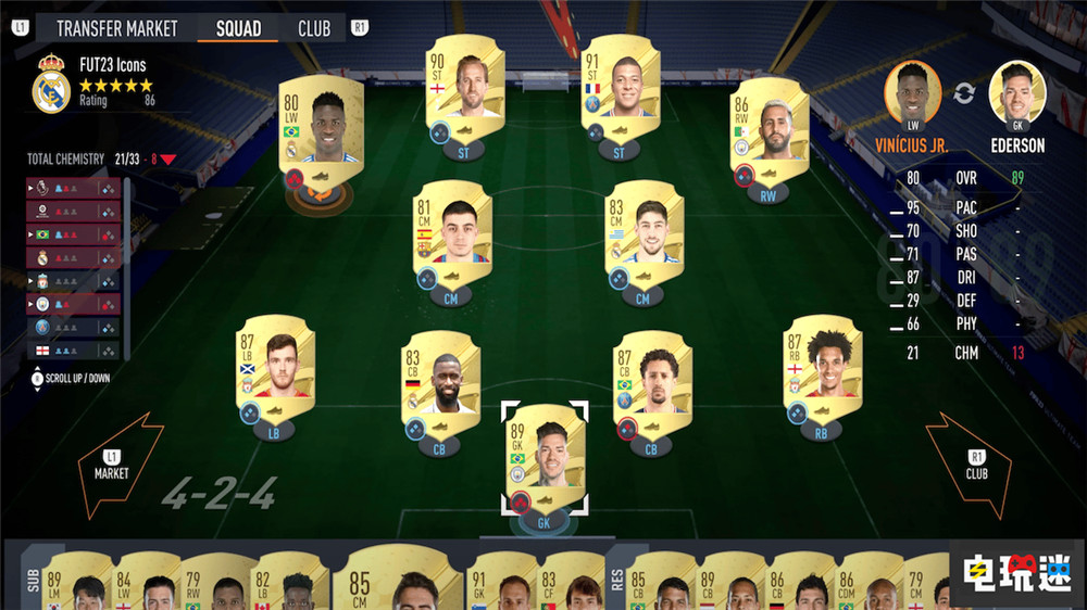 《EA Sports FC》公开游戏logo UT模式或添加女足 体育游戏 足球游戏 FIFA23 EA Sports FC EA 电玩迷资讯  第3张
