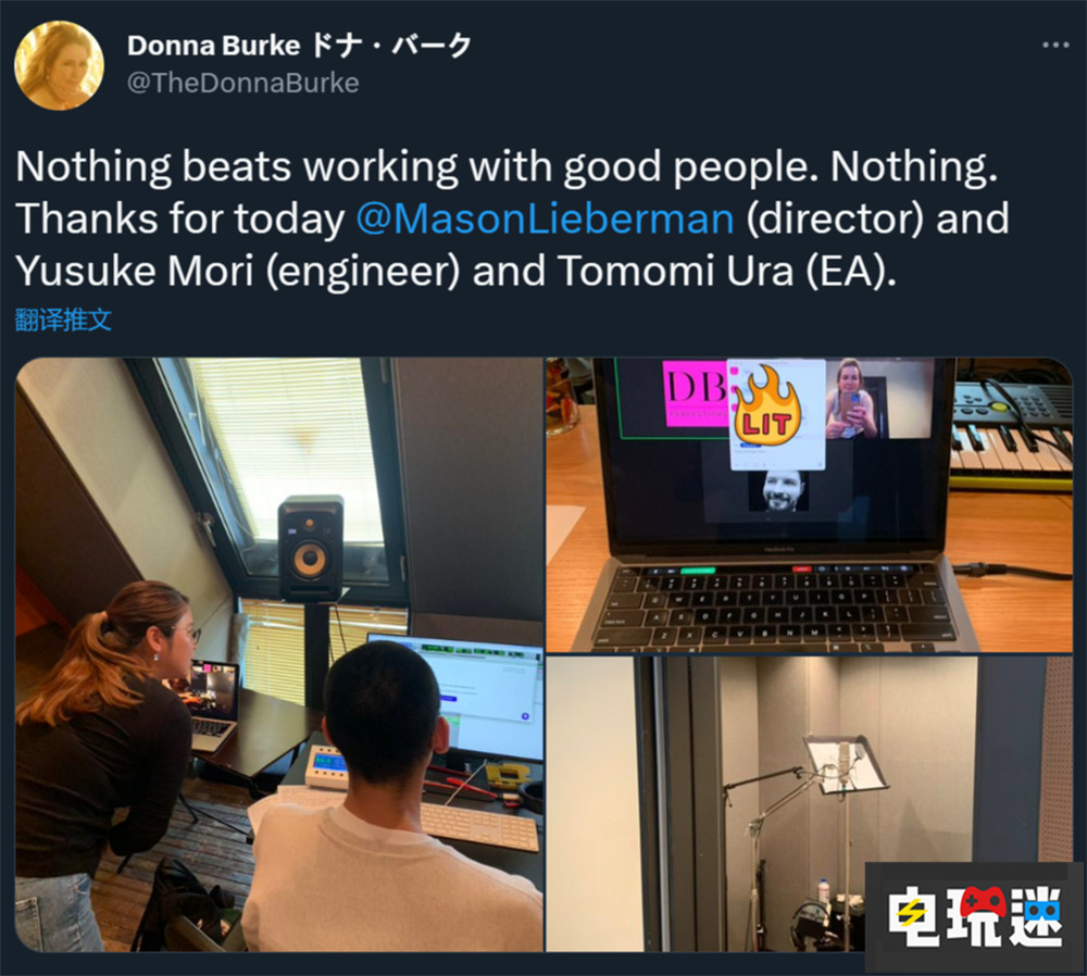 《合金装备3》“爬梯”主题曲重录 重制有戏？ 单机游戏 科乐美 Snake Eater 食蛇者 合金装备3 电玩迷资讯  第2张