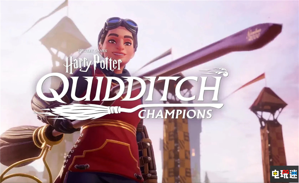 华纳公布《哈利波特：魁地奇冠军》扫帚比赛单独卖? PC游戏 主机游戏 霍格沃茨之遗 华纳 魁地奇冠军 哈利波特 电玩迷资讯  第1张