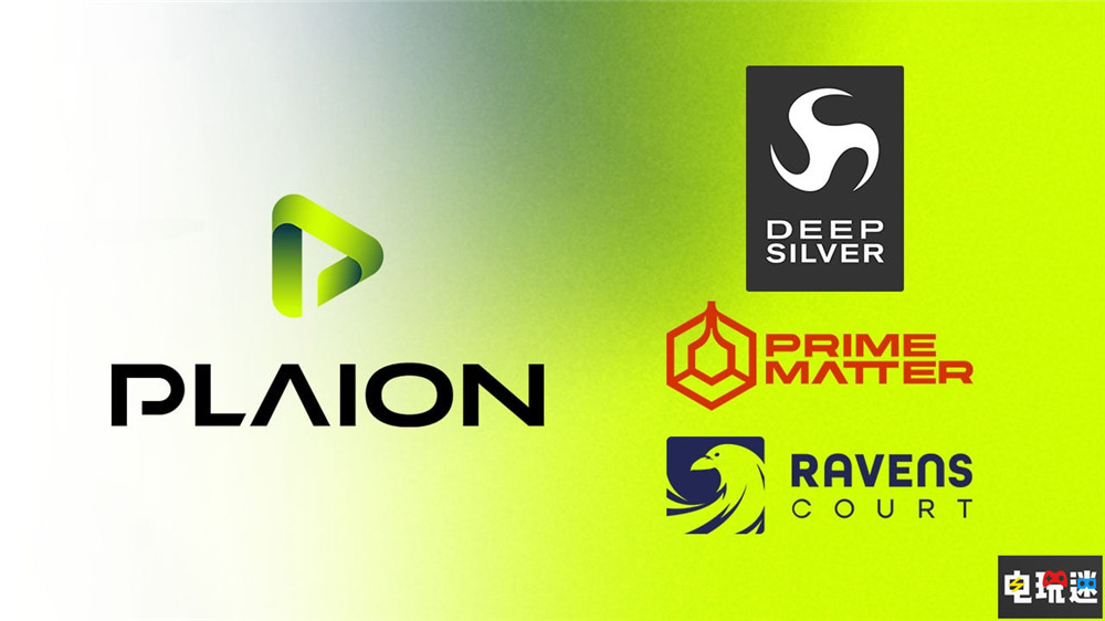 《死亡岛2》发行商Deep Silver母公司开始整合旗下发行品牌 黑道圣徒 天国拯救 地铁 死亡岛2 Prime Matter Deep Silver 电玩迷资讯  第1张