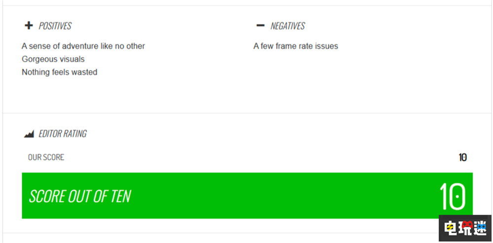 不出所料 《塞尔达传说 王国之泪》MC评分解锁：96 除了掉帧都好 开放世界游戏 单机游戏 Switch 王国之泪 塞尔达传说 任天堂 任天堂SWITCH  第6张