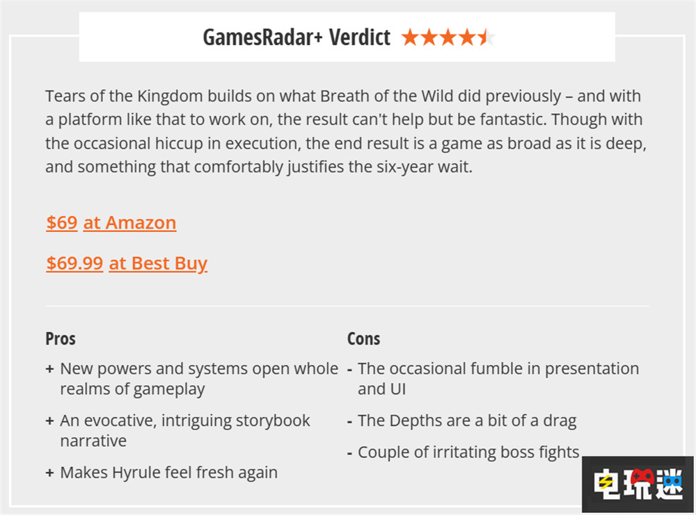 不出所料 《塞尔达传说 王国之泪》MC评分解锁：96 除了掉帧都好 开放世界游戏 单机游戏 Switch 王国之泪 塞尔达传说 任天堂 任天堂SWITCH  第7张