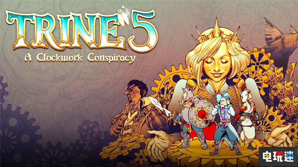 《三位一体》开发商称XGP有趣 但内容过饱不好选择 Xbox 订阅服务 XGP 微软 三位一体 微软XBOX  第3张