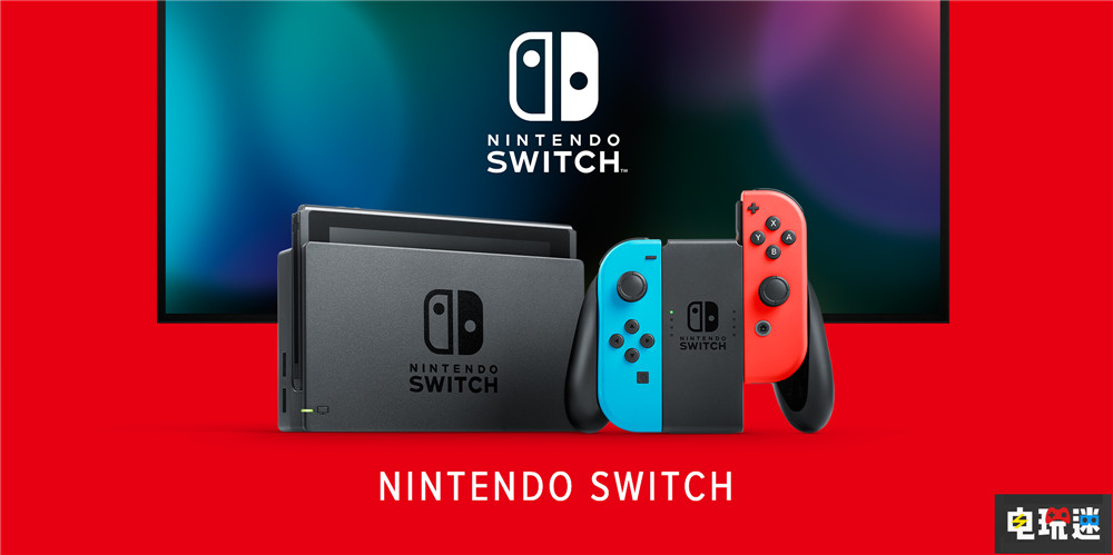 毫不奇怪 任天堂靠Switch七年赚了690亿美元 掌机 游戏机 Switch 任天堂 任天堂SWITCH  第1张