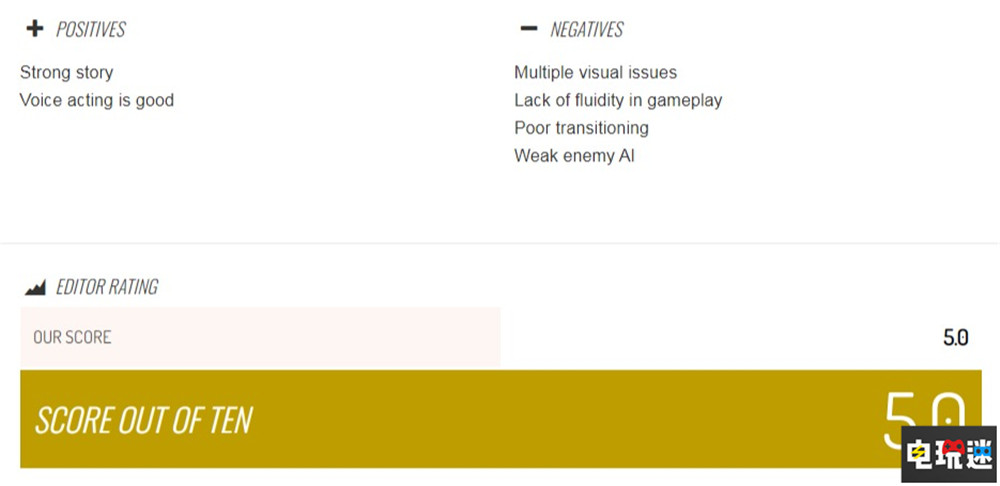 《魔戒：咕噜》MTC只有38分：咕噜不是问题 游戏是问题 潜行游戏 单机游戏 指环王 中土世界 魔戒：咕噜 电玩迷资讯  第5张