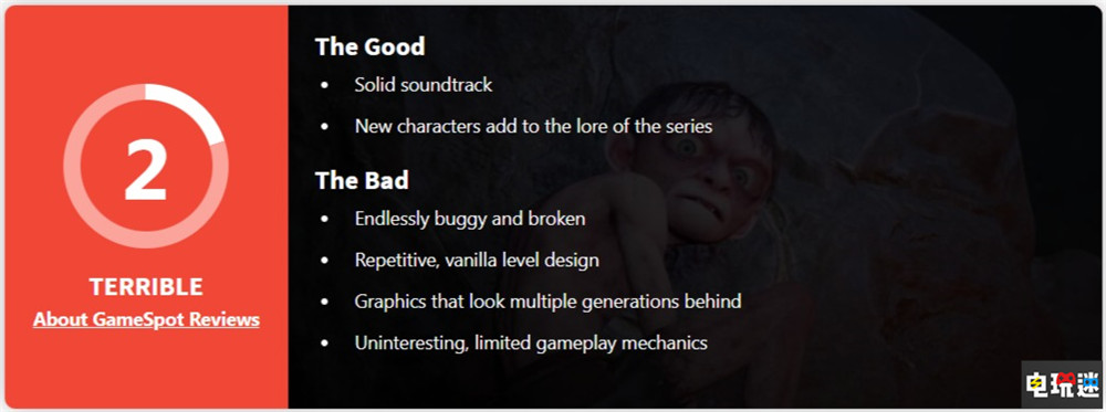 《魔戒：咕噜》MTC只有38分：咕噜不是问题 游戏是问题 潜行游戏 单机游戏 指环王 中土世界 魔戒：咕噜 电玩迷资讯  第6张