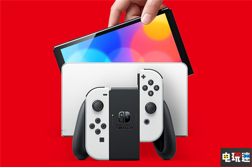 动视暴雪CEO称任天堂Switch的下一代性能接近PS4与XB1 XboxOne PS4 动视暴雪 Switch 任天堂 任天堂SWITCH  第5张