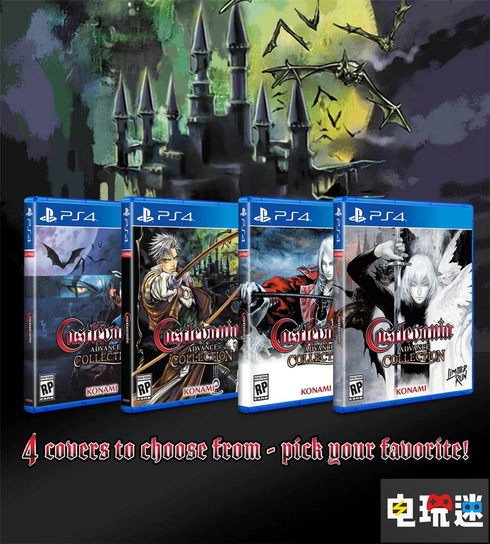 Limited Run发布会上《钟楼》复活 《恶魔城合集》推出实体版 Limited Run Games 蔷薇与椿合集 钟楼重制版 恶魔城Advance Collection 恶魔城合集 电玩迷资讯  第4张