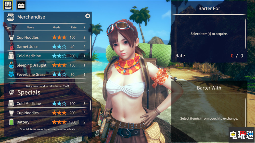 硬盘的眼泪 游戏厂商I社宣布停止活动 AI少女 VR女友 Steam 捏人 成人游戏 ILLUSION I社 STEAM/Epic  第3张