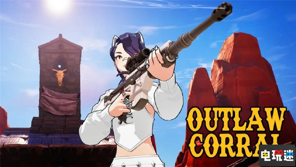 Bungie创始人新工作室使用《堡垒之夜》UEFN制作新作 UEFN 虚幻引擎 堡垒之夜 Outlaw Corral Look North World Bungie 电玩迷资讯  第1张