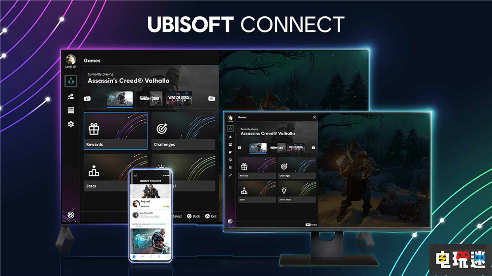 育碧账号长时间不登录将删除？官方：有30天缓冲 彩虹六号 刺客信条 Uplay Ubisoft Connect 育碧 电玩迷资讯  第1张