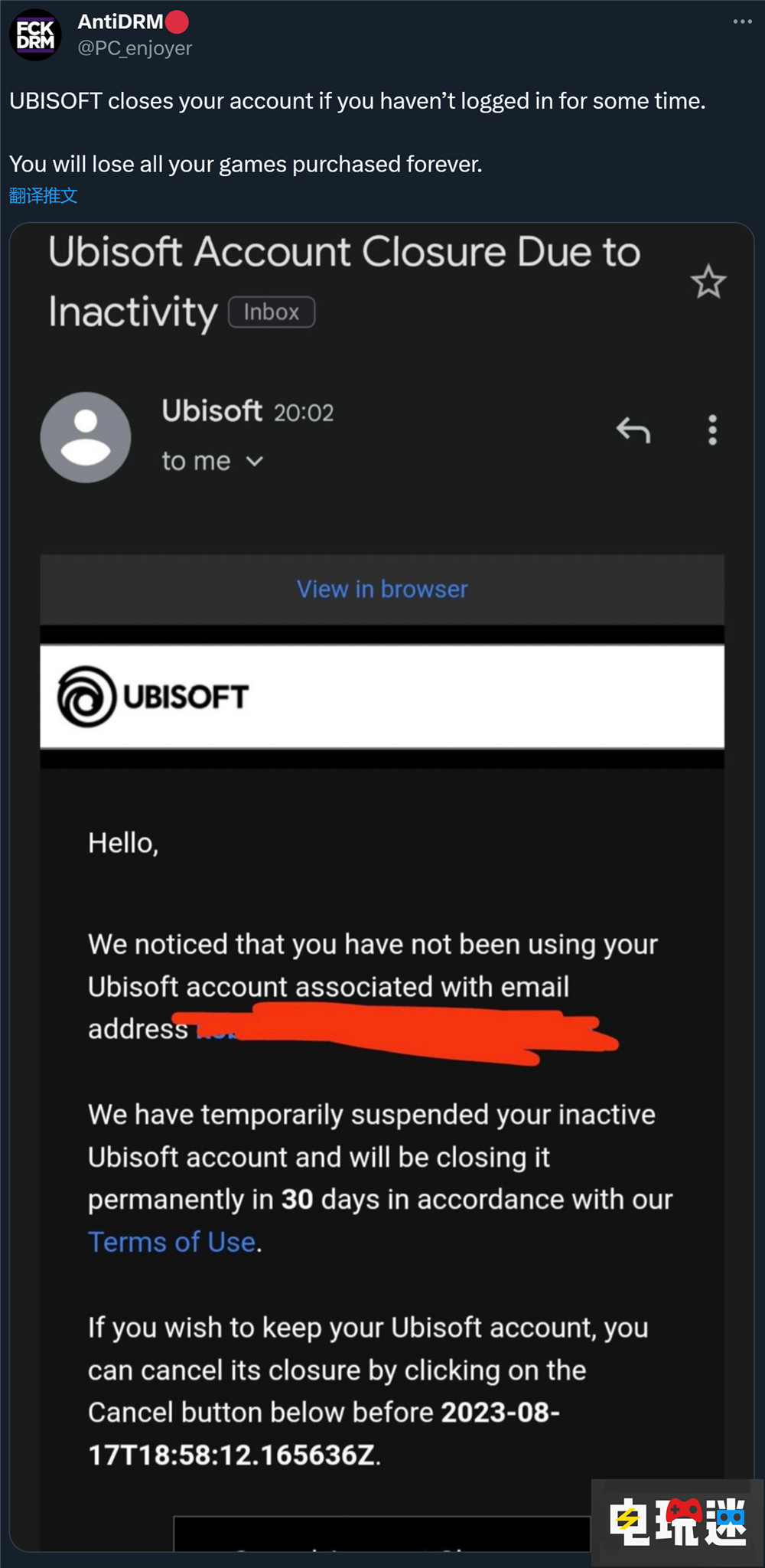 育碧账号长时间不登录将删除？官方：有30天缓冲 彩虹六号 刺客信条 Uplay Ubisoft Connect 育碧 电玩迷资讯  第2张
