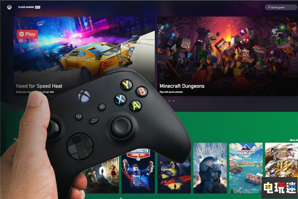 微软2023年Q4财报：XGP持续增长抵消Xbox硬件下滑 财报 XSS XSX Game Pass XGP Xbox 微软 微软XBOX  第1张