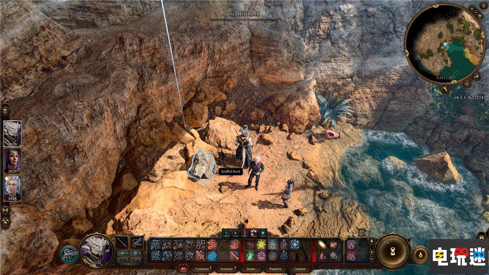 《博德之门3》的Steam宽带用量峰值超过《赛博朋克2077》3倍 CRPG PC游戏 游戏容量 Steam 博德3 博德之门3 电玩迷资讯  第3张