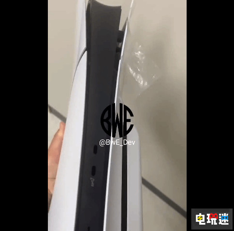 索尼PS5新机型疑似流出 可能包含可拆卸光驱 光驱版 数字版 光驱 PS5 索尼 PS5 Slim 索尼PS  第4张