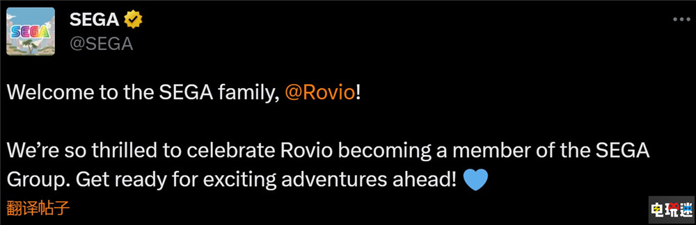 世嘉正式收购《愤怒的小鸟》开发商Rovio Rovio 愤怒的小鸟 SEGA 世嘉 电玩迷资讯  第2张