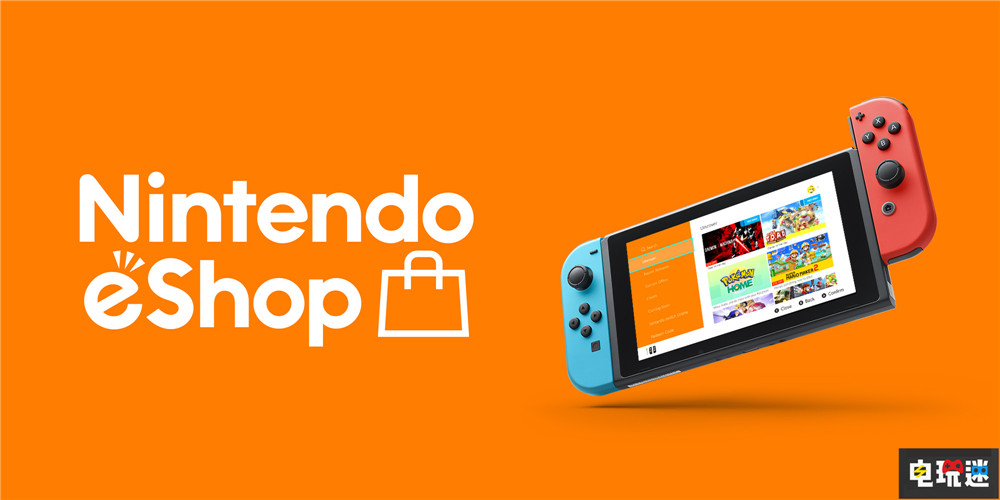 任天堂开始限制玩家eShop低价区“薅羊毛” 薅羊毛 阿根廷 Switch eShop 任天堂 任天堂SWITCH  第4张