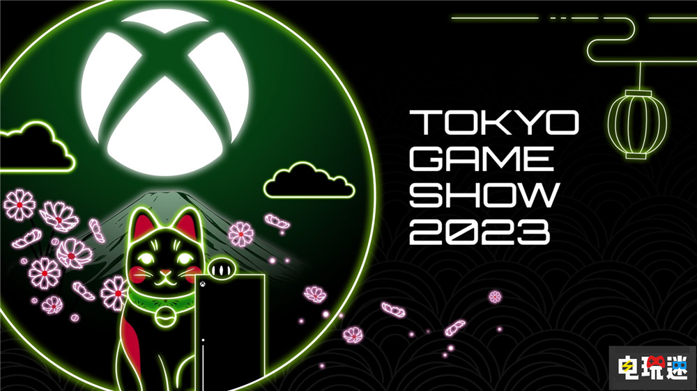 微软Xbox宣布东京电玩展直播回归 介绍XGP新游戏 TGS 2023 东京电玩展 XSS XSX Game Pass XGP Xbox 微软 微软XBOX  第1张