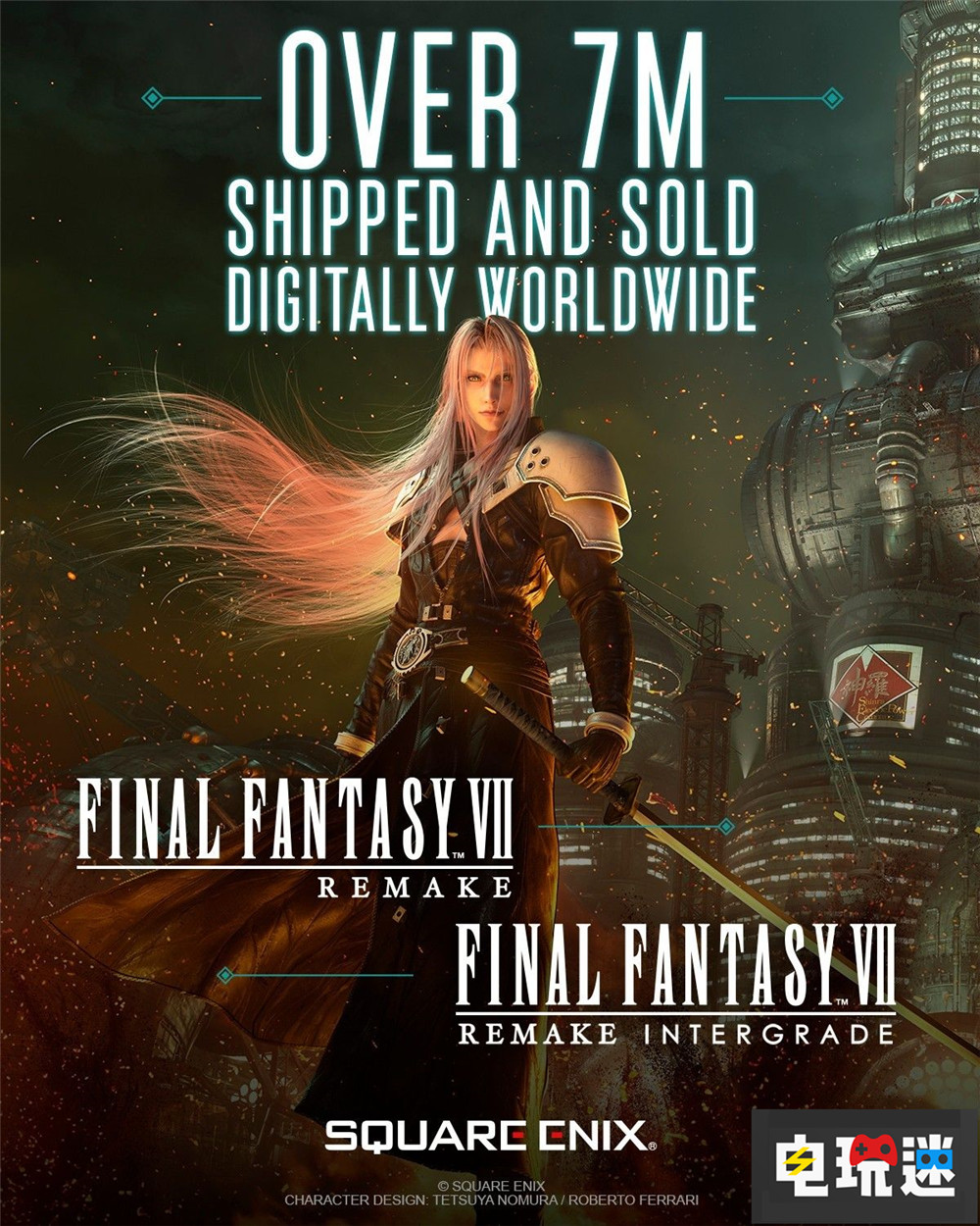 《最终幻想7重生》游戏时长超100小时 明年2月29日发售 RPG 单机游戏 SE 史克威尔艾尼克斯 FF7 最终幻想7重生 索尼PS  第5张