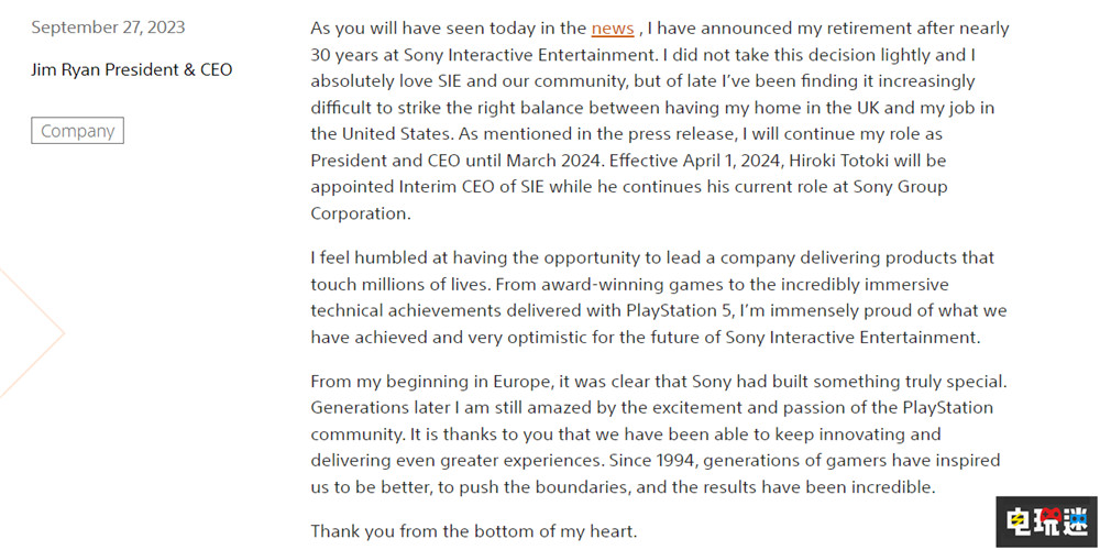 索尼SIE总裁吉姆·瑞安预计2024年退休 索尼首席财务官临时接任 PS5 吉姆·瑞安 SIE 索尼 索尼PS  第3张