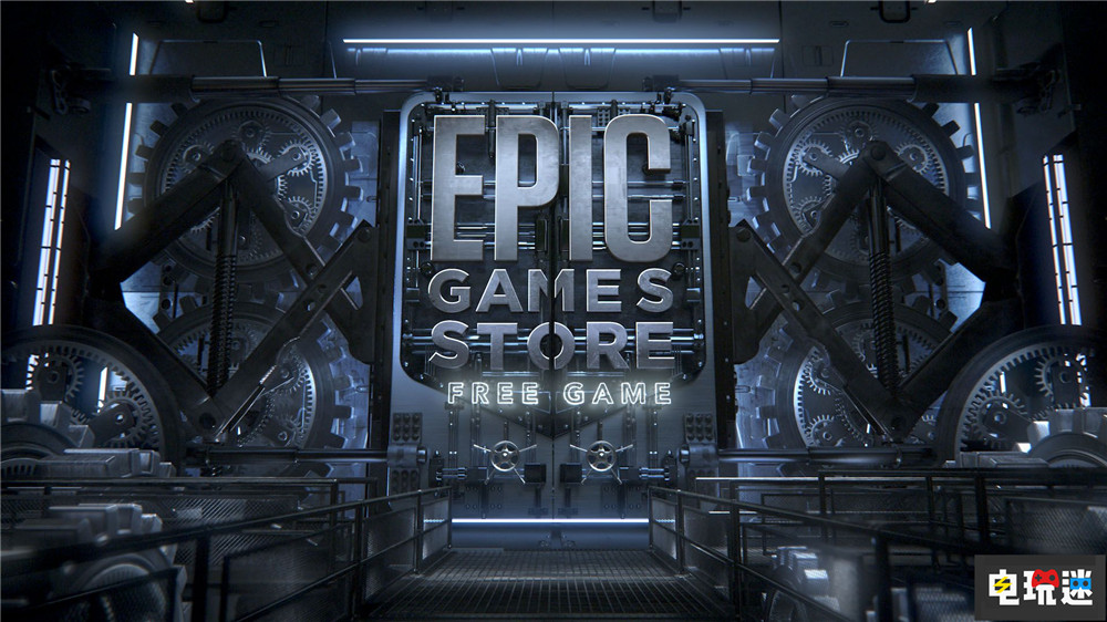 Epic计划更改虚幻引擎收费模式 游戏领域没有影响 Epic游戏商店 Epic Games 游戏引擎 虚幻5 虚幻引擎 STEAM/Epic  第3张